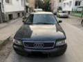 Audi A8 4.2i V8, снимка 2