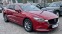 Обява за продажба на Mazda 6 2.2D SKYACTIV FULL ~26 900 лв. - изображение 2
