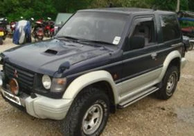     Mitsubishi Pajero 2.6 Benzin