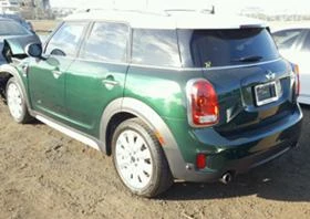 Mini Countryman F60 - [3] 