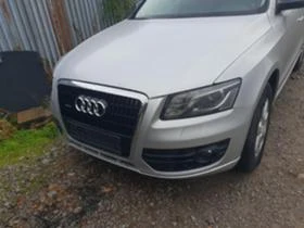 Audi Q5  1