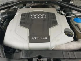 Audi Q5 - [12] 