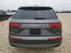 Audi Q7 PREMIUM PLUS - [5] 