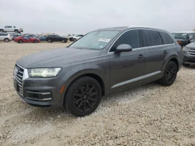 Audi Q7 PREMIUM PLUS - [1] 