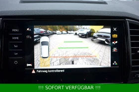 Skoda Karoq 2.0 TSI DSG 4x4 Sportline | Mobile.bg    15