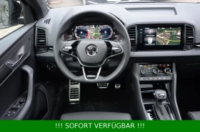 Skoda Karoq 2.0 TSI DSG 4x4 Sportline, снимка 13