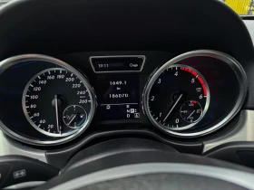 Mercedes-Benz ML 250   | Mobile.bg    12