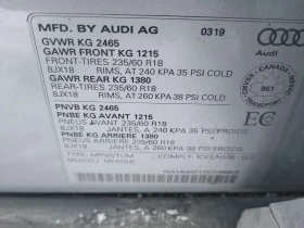 Audi Q5  KOMFORT| 2 КЛЮЧА| ПОДГРЕВИ| CARFAX  | Auto.bg — изображение 16