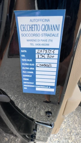 BMW X3 2.0 D 150 �.�. ������ 208000 �� | Mobile.bg � ����� ������ 15