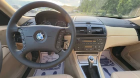 BMW X3 2.0 D 150 �.�. ������ 208000 �� | Mobile.bg � ����� ������ 11