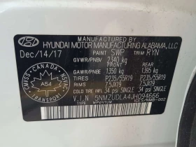 Hyundai Santa fe LIMITED| ОБДУХВАНЕ| ПАМЕТ| МЪРТВА ТОЧКА| 2 КЛЮЧА|  | Auto.bg — изображение 15