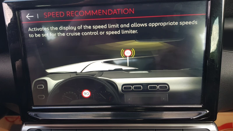 Citroen C3 Aircross 1.2еTHP 110p.s, снимка 14 - Автомобили и джипове - 52868707