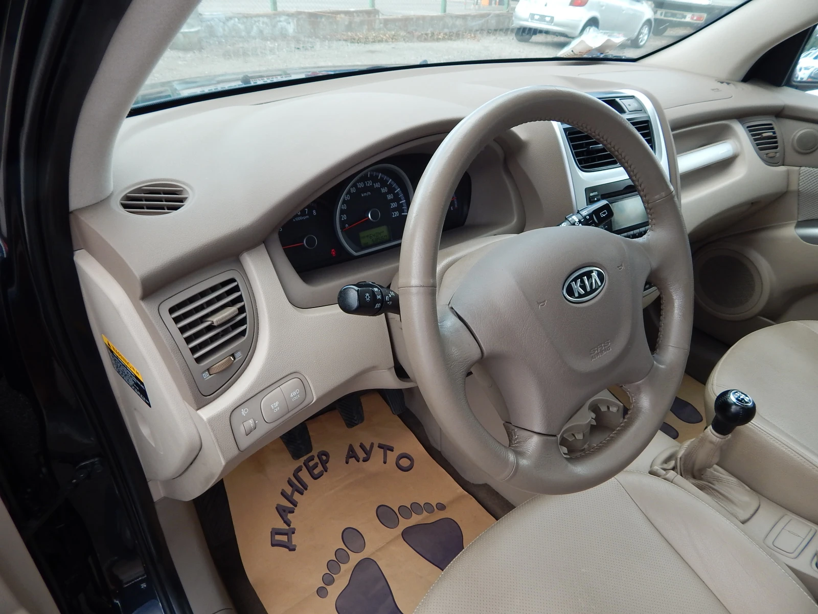 Kia Sportage 2.0i* 58000km.* 4X4*  - изображение 10