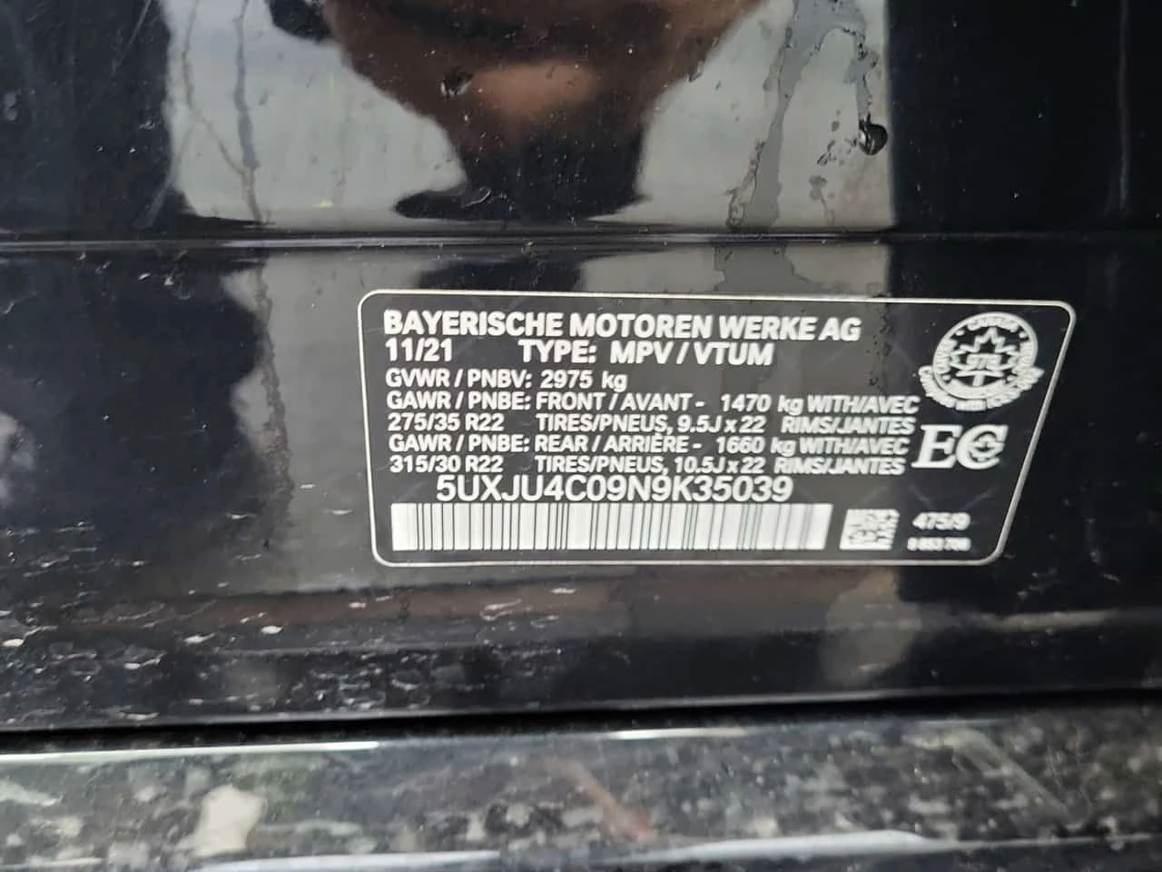 BMW X5 M50I| 360| HEAD-UP| PANO| AMBIENT, снимка 15 - Автомобили и джипове - 54611794