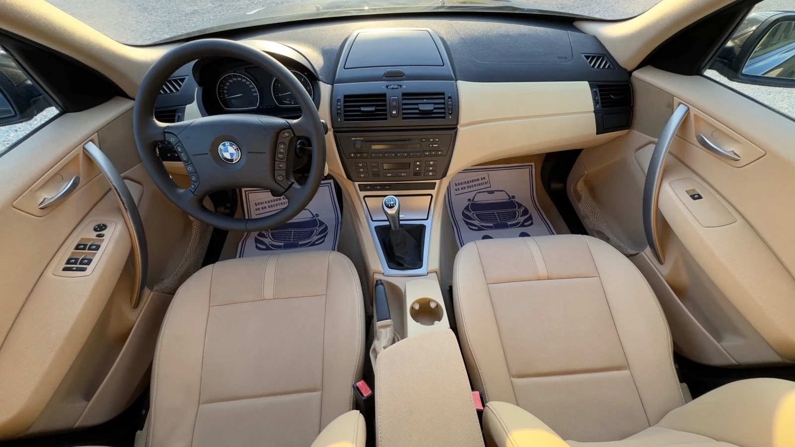 BMW X3 2.0 D 150 к.с. ИТАЛИЯ 208000 км, снимка 9 - Автомобили и джипове - 54623685