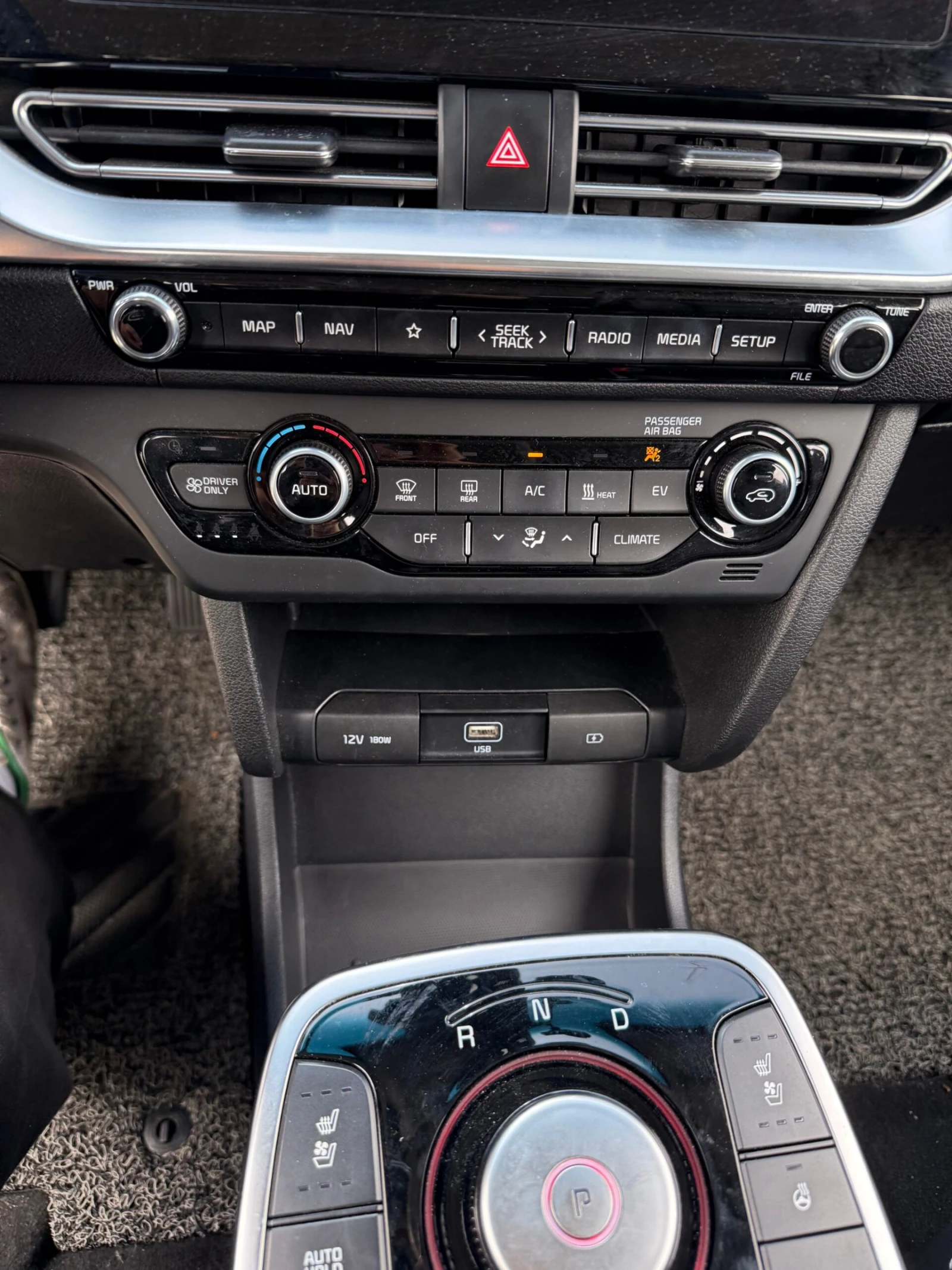 Kia Niro 64 kW - ОЧАКВАН ВНОС, снимка 6 - Автомобили и джипове - 54630592