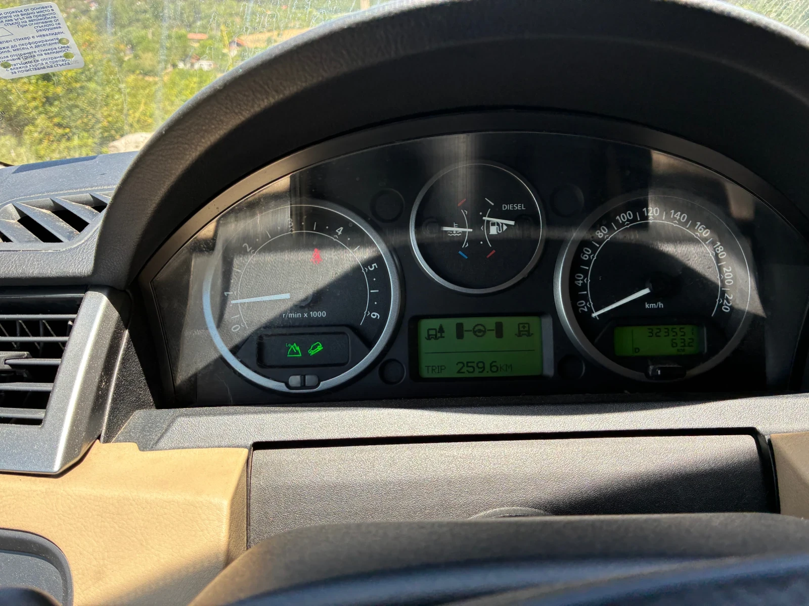 Land Rover Range Rover Sport, снимка 5 - Автомобили и джипове - 55231628