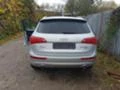 Audi Q5, снимка 10