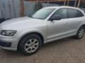 Audi Q5, снимка 3