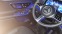 Обява за продажба на Mercedes-Benz EQE 350 4M SUV ~ 187 400 лв. - изображение 8