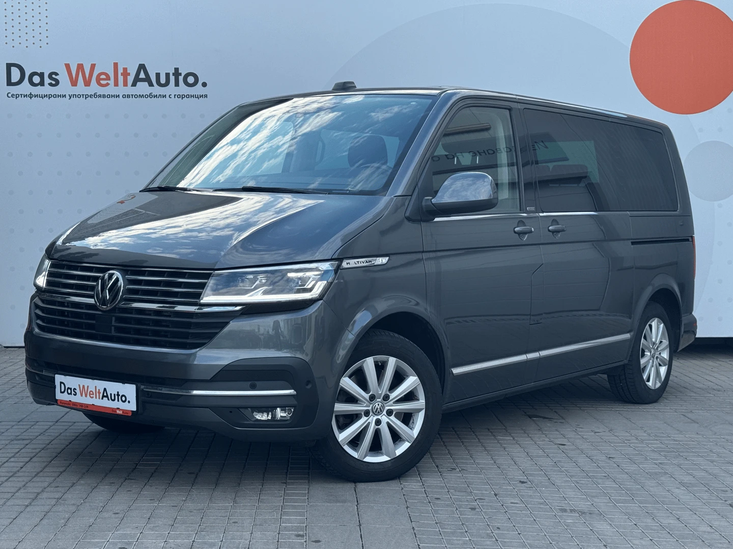VW Multivan Comfortline TDI | Mobile.bg � ����������� 1