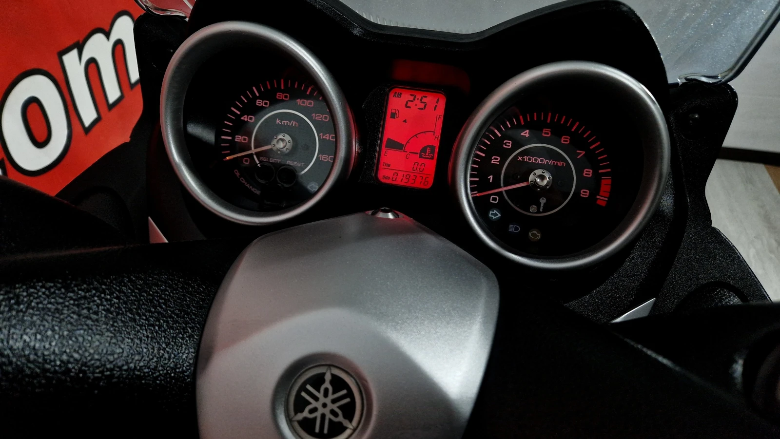 Yamaha X-max 250cci 2012. | Mobile.bg   14