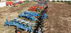  Lemken  | Mobile.bg    1