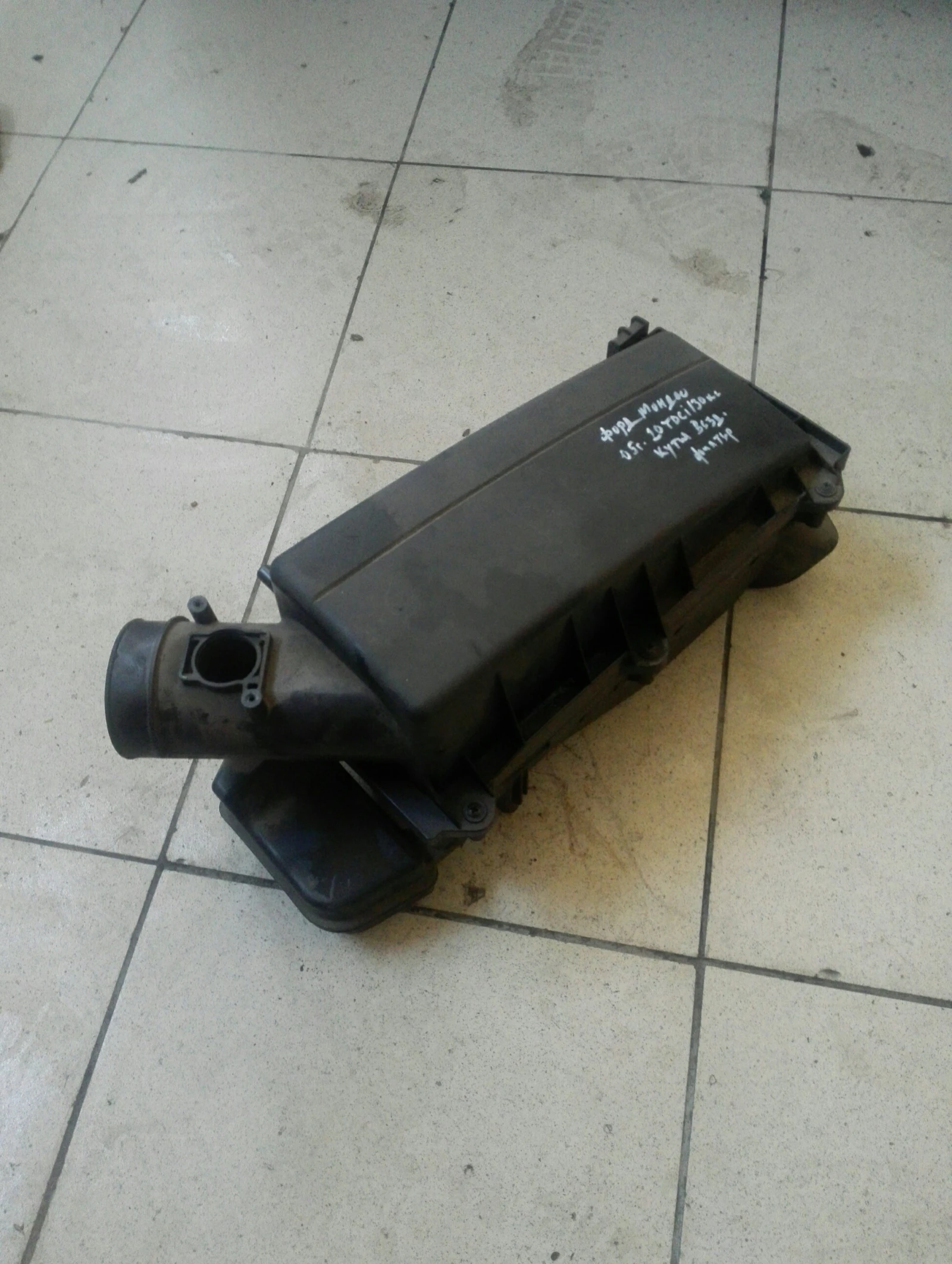 ����� �������� ������ ���� ������ 2.0���� | Mobile.bg � ����������� 1