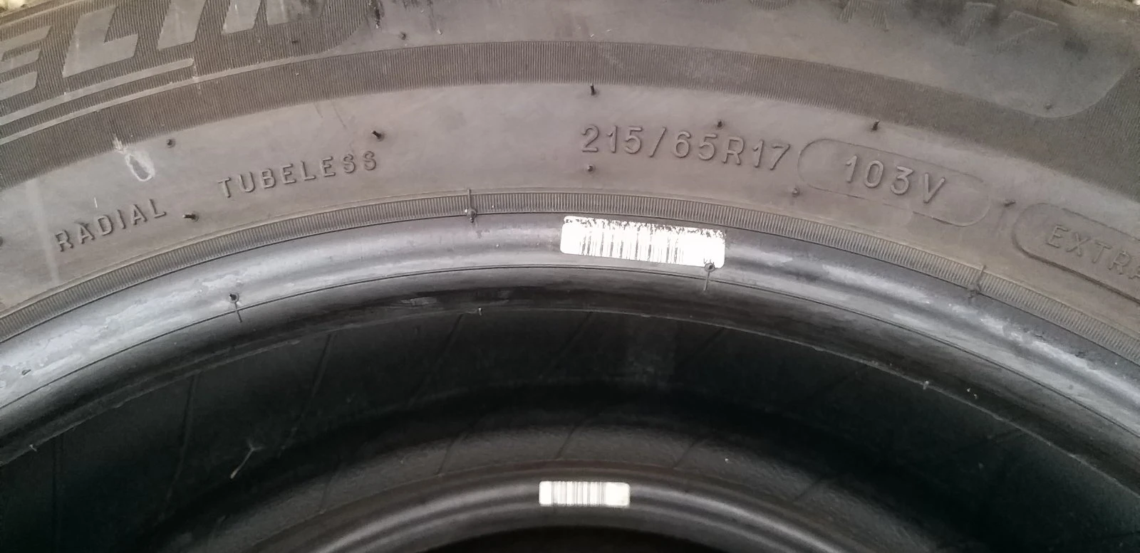  215/65R17 | Mobile.bg   3