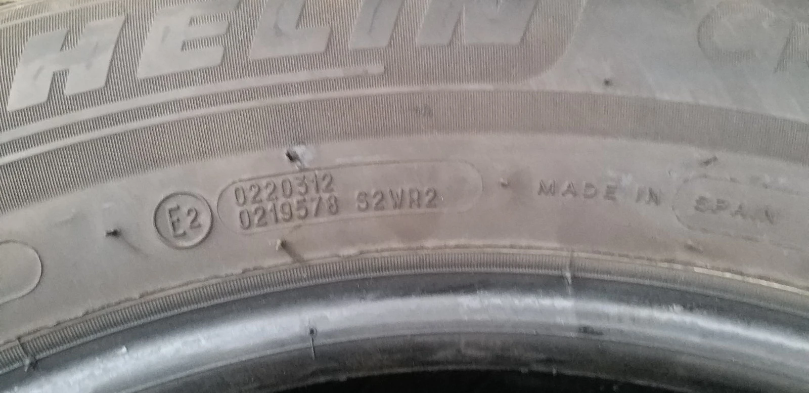  215/65R17 | Mobile.bg   4