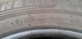  215/65R17 | Mobile.bg    4