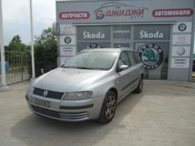 Fiat Stilo 1.9 multijet , снимка 1