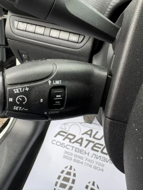 Peugeot 2008 1.6HDI ЛИЗИНГ 100% ОДОБРЕНИЕ* БАРТЕР* , снимка 13