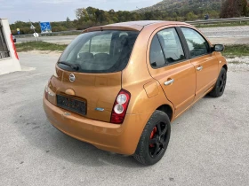 Nissan Micra 1.3i 65кс КЛИМАТИК, снимка 4