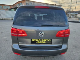 VW Touran 1.6 УНИКАТ 7места, снимка 5