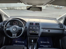 VW Touran 1.6 УНИКАТ 7места, снимка 14