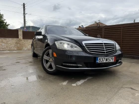 Mercedes-Benz S 550, снимка 1