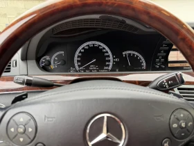 Mercedes-Benz S 550, снимка 13