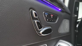 Mercedes-Benz S 63 AMG 4MATIC* КОЖА* НАВИ* ПАНО* 360, снимка 17