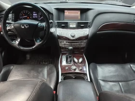 Infiniti M 37 3.7 - САМО 30% АВАНС, снимка 7