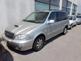 Kia Carnival 2.9crdi Italy | Mobile.bg    1