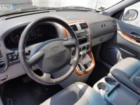 Kia Carnival 2.9crdi Italy | Mobile.bg    11