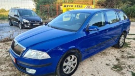     Skoda Octavia 1.6,  