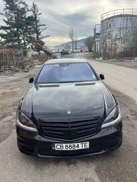 Mercedes-Benz S 500 Long 4matik | Mobile.bg    9