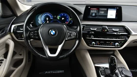 BMW 520 d xDrive | Mobile.bg    9