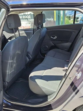 Renault Megane 1.5DCI - 5999 лв. - 16383298 | Car24.bg