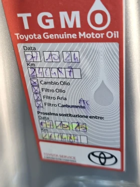 Toyota Auris 1, 8 | Mobile.bg    10