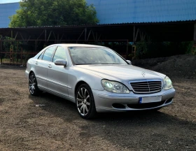 Обява за продажба на Mercedes-Benz S 320 ~8 000 лв. - изображение 1