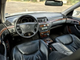 Обява за продажба на Mercedes-Benz S 320 ~8 000 лв. - изображение 4
