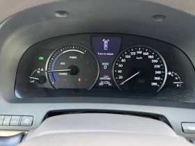 Lexus LS 600 h | Mobile.bg    13